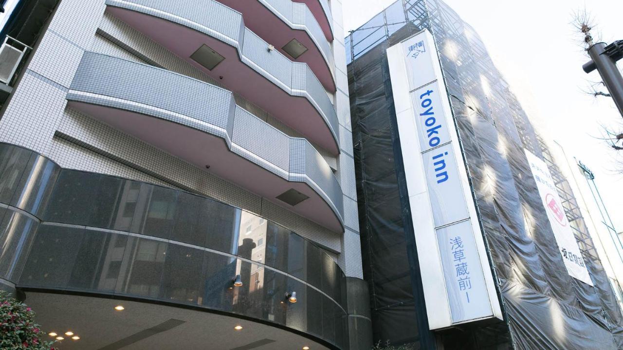 Toyoko Inn Tokyo Asakusa Kuramae No 1 Exterior foto