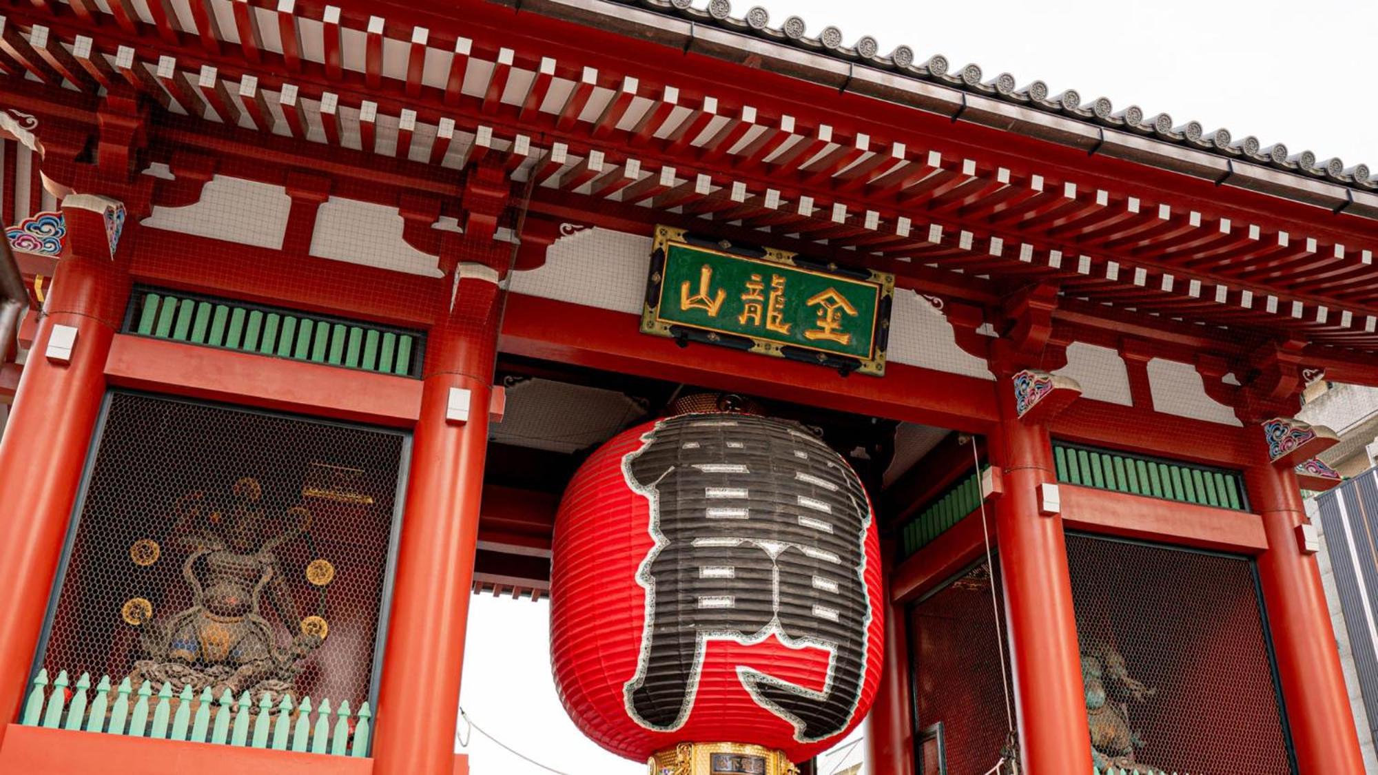 Toyoko Inn Tokyo Asakusa Kuramae No 1 Exterior foto